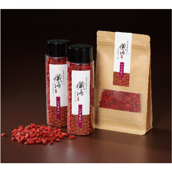 無毒紅枸杞