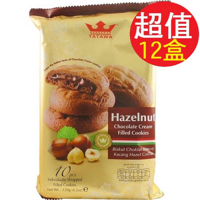 TATAWA 榛果巧克力熔岩餅120g(12包/組)