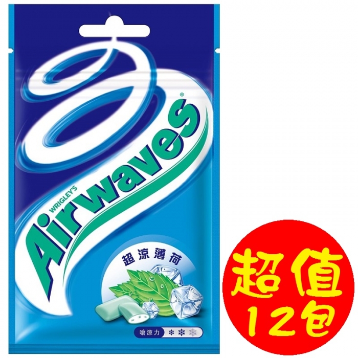 Airwaves超涼無糖口香糖-超涼薄荷口味12包