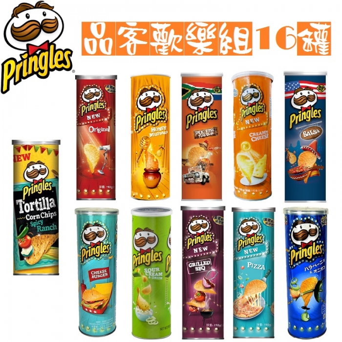 品客歡樂組(16罐)