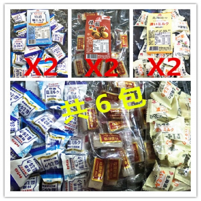 軟糖party超值6包組