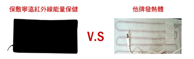 描述: http://www.bfumit.com/images/products_img_028.jpg